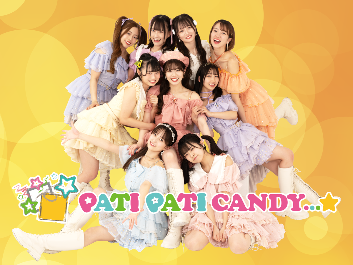 PATI PATI CANDY Online shop